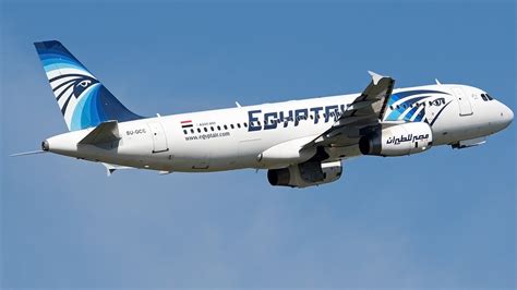 EgyptAir flight MS804 crash unfolds | The World