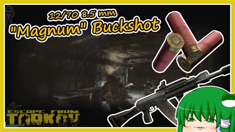 【Escape from Tarkov】反動2倍の"Magnum" Buckshot('ω')肉片飛び散る凶悪極まるおまん銃('ω')【ゆっくり実況】#289 - YouTube