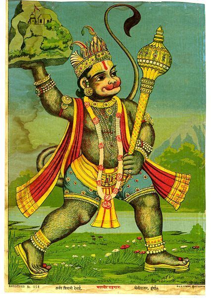 File:Hanuman fetches the herb-bearing mountain, in a print from the Ravi Varma Press, 1910's.jpg ...