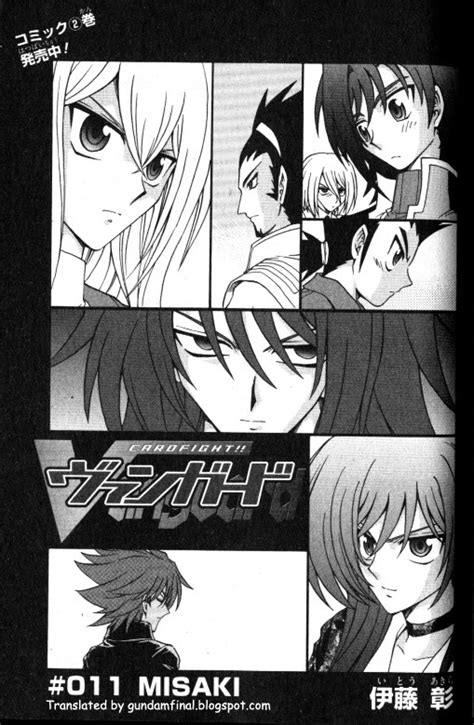 Gundam Final Vanguard: Cardfight!! Vanguard Manga Chapter 11 Translated!!