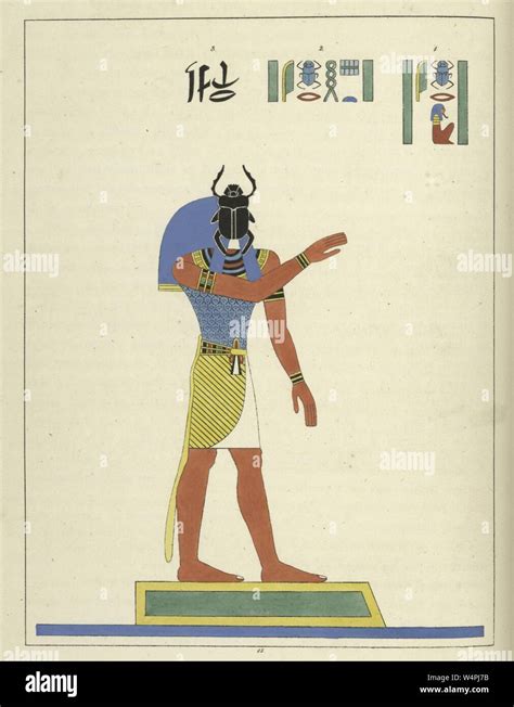 Khepri Egyptian God