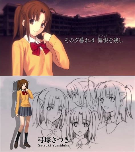 Deeper Look into Tsukihime Remake - (H a l o) ²