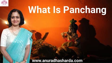 What is the Panchang | Concept of Panchang | Elements of Panchang - YouTube