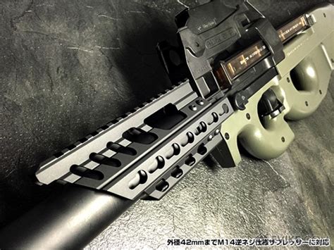 LayLax Custom CNC Aluminum P90 Extended Keymod Hanguard Rail, Accessories & Parts, External ...