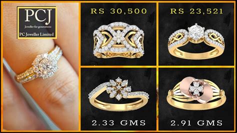 PC Jewellers Diamond Rings with Price (Womens Jewellery) - YouTube