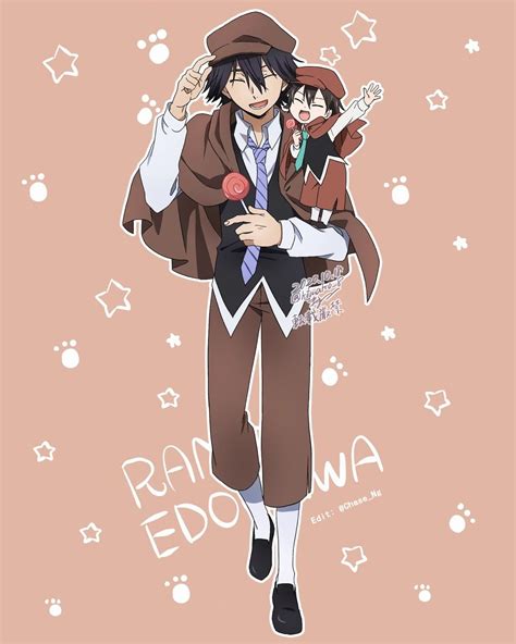 Stray Dogs Anime, Bongou Stray Dogs, Stray Cat, Anime Manga, Anime Guys, Edogawa Ranpo, Manga ...