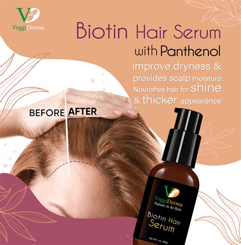 Biotin Hair Serum - Walmart.com