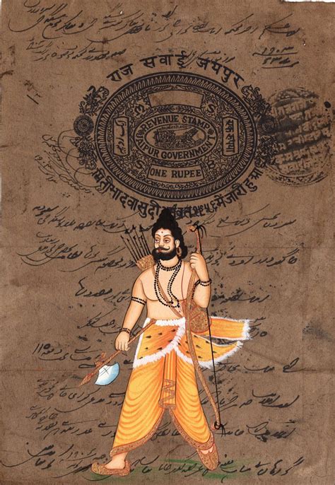 Parasurama – The Sixth Vishnu Avatar Subject: Indian Religious Miniature Painting Paint Material ...