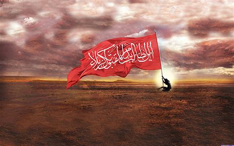 Imam Hussain Wallpapers : Ya Hussain (a.s) | Bochkwasuhk