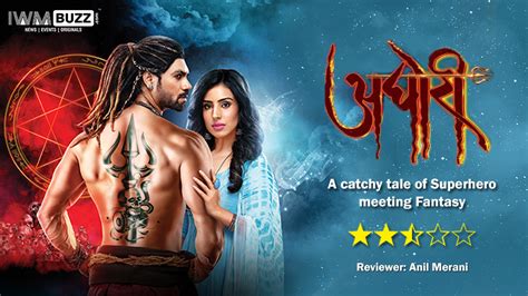 Review of Zee TV’s Aghori: A catchy tale of Superhero meeting Fantasy ...