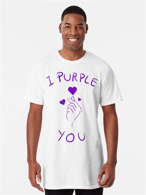 "I PURPLE YOU" T-shirt by AugustineDiez | Redbubble