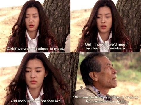 My Sassy Girl Quotes