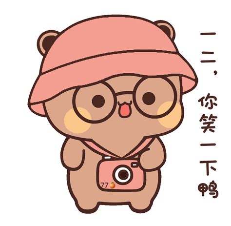 a brown bear wearing glasses and a pink hat with a camera in its hand,