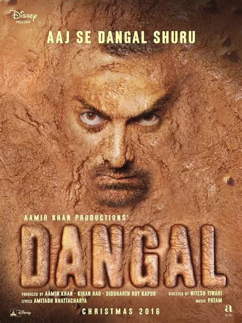 Dangal First Look Poster feat Aamir Khan - Bollymoviereviewz