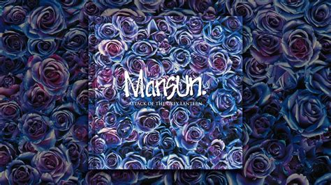 Mansun - Attack Of The Grey Lantern - 21st Anniversary Edition - YouTube