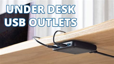 5 Best Under Desk USB Outlets to Keep Yours Desk Clean - YouTube