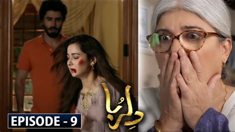 DILRUBA DRAMA 9 EPISODE DILRUBA DRAMA 9 EPISODE PROMO - YouTube