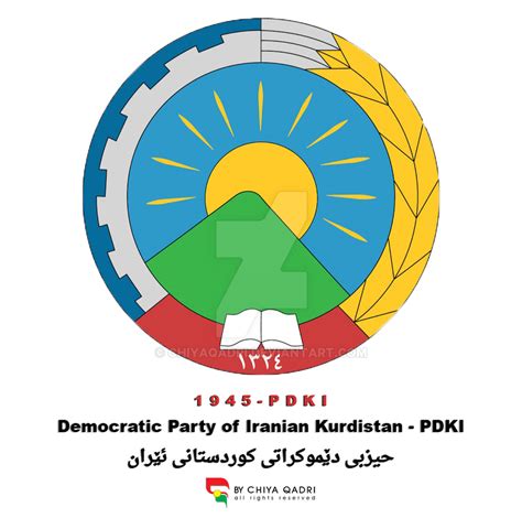 Democratic Party of Iranian Kurdistan - PDKI by chiyaqadri on DeviantArt