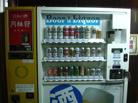 File:Vending machine dispensing beer and liquor.jpeg - Wikipedia