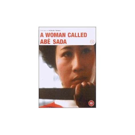 A Woman Called Sada Abe English Full Movie Watch Online. - pathiofeye