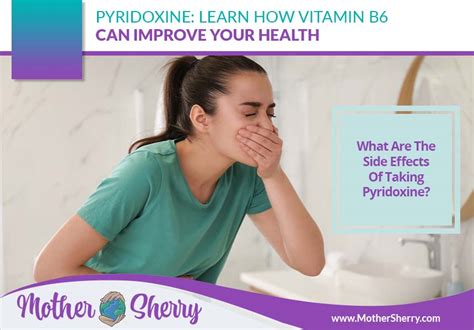 Pyridoxine: Learn How Vitamin B6 Can Improve Your Health - Mother Sherry