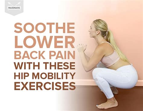 Soothe Lower Back Pain With These Hip Mobility Exercises | Fitness