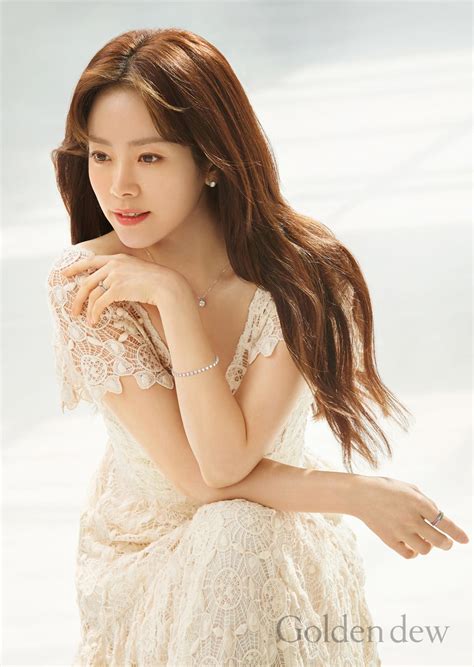 Han Ji Min - Photoshoot for Golden Dew 2019 • CelebMafia