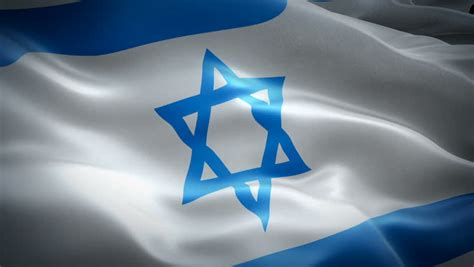 Israel Waving Flag. National 3d Stock Footage Video (100% Royalty-free ...