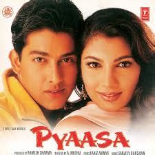 Pyaasa Movie 2002 Bollywood Hindi Film Watch Trailer