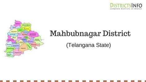 Mahbubnagar District