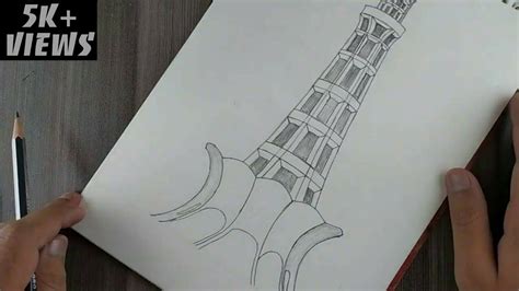 Minar e Pakistan | Drawing | How to Draw Minar e Pakistan | 14 August ...