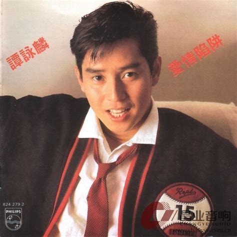 Alan Tam (Hong Kong Singer) ~ Bio Wiki | Photos | Videos