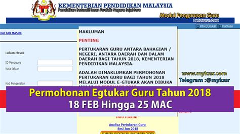 Permohonan Egtukar Guru Tahun 2018 【18 FEB Hingga 25 MAC】 - Mykssr.com