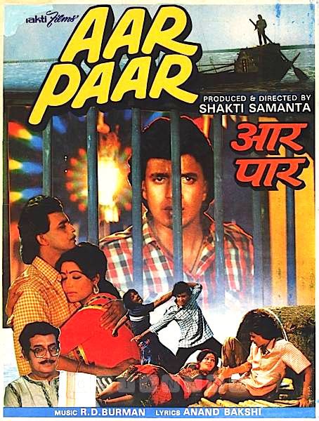 Aar Paar Movie : Review | Release Date | Songs | Music | Images | Official Trailers | Videos ...