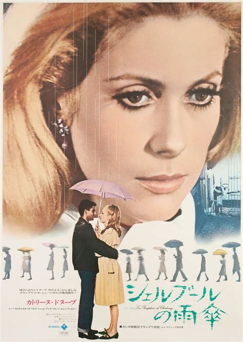 The Umbrellas of Cherbourg Original R1972 Japanese B2 Movie Poster ...