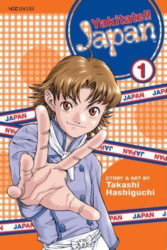 Yakitate!! Japan Manga | Anime-Planet