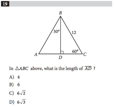 SAT Geometry_Triangles - PrepMaven