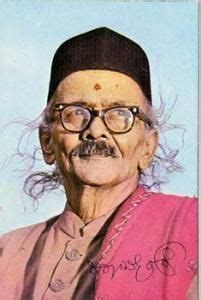 Dattatreya Ramachandra Bendre (31 January 1896 – 26 October 1981), popularly known as Da. Ra ...