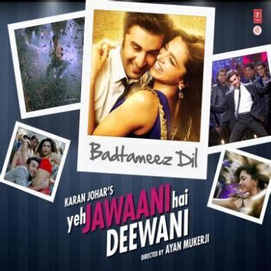 Benny Dayal – Badtameez Dil Lyrics | Genius Lyrics