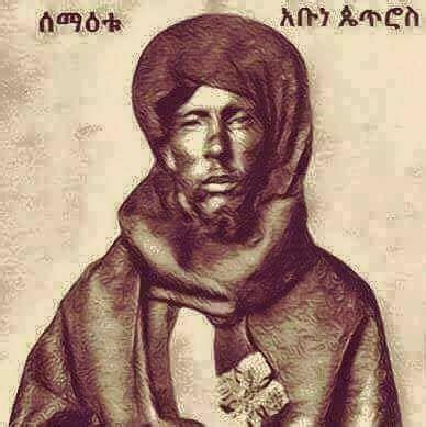 Abune Petros: The Fearless and Monumental Ethiopian Archbishop