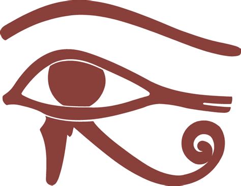 Insignia - Seth Egyptian God Symbol - (711x549) Png Clipart Download