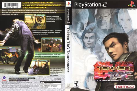 Tekken Tag Tournament PS2 cover