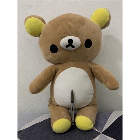 Rilakkuma plushie (60 cm) | Shopee Malaysia