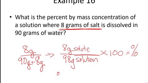 Percent by Mass Concentration Calculations - YouTube