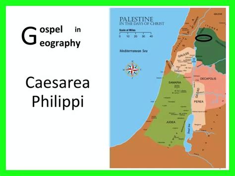 PPT - Caesarea Philippi PowerPoint Presentation, free download - ID:1739123