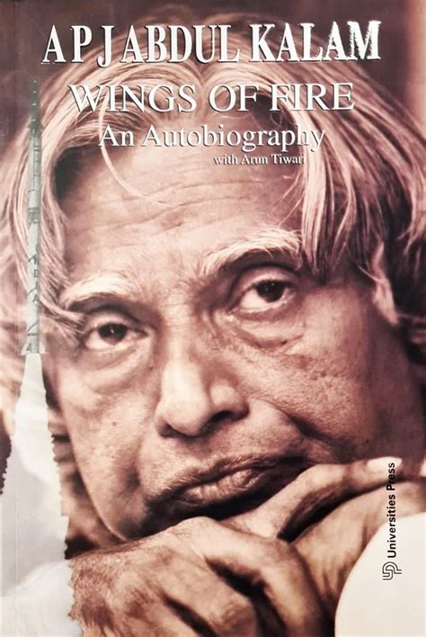 Wings of Fire By APJ Abdul Kalam & Arun Tiwari (Paperback)- Gyaanstore