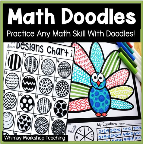 math doodles cover for any first grade math skill - Whimsy Workshop Teaching