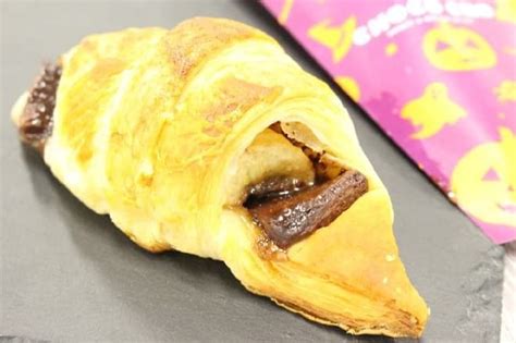St. Mark's Cafe "Banana Chocolate Croissant" - savory and flavorful croissant in a sleeve with a ...