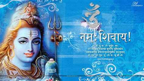 Maha Shivaratri HD Wallpapers - Wallpaper Cave