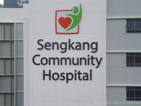 Zai@Sengkang: Sengkang General and Community Hospital (Year 2018 Week 16)